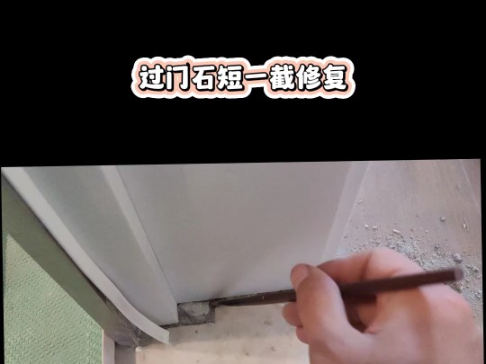 墙砖打孔打坏怎么办呢(墙砖打孔后的地方怎么修补) 墙砖打孔打坏怎么办呢(墙砖打孔后的地方怎么修补)