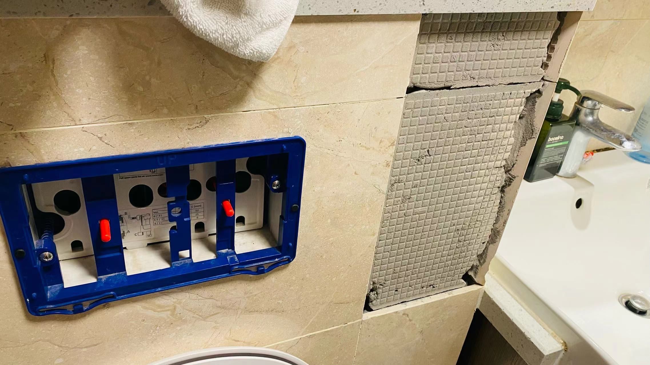 马桶瓷砖烂了怎么修复好(马桶瓷砖烂了怎么修复好呢) 马桶瓷砖烂了怎么修复好(马桶瓷砖烂了怎么修复好呢)