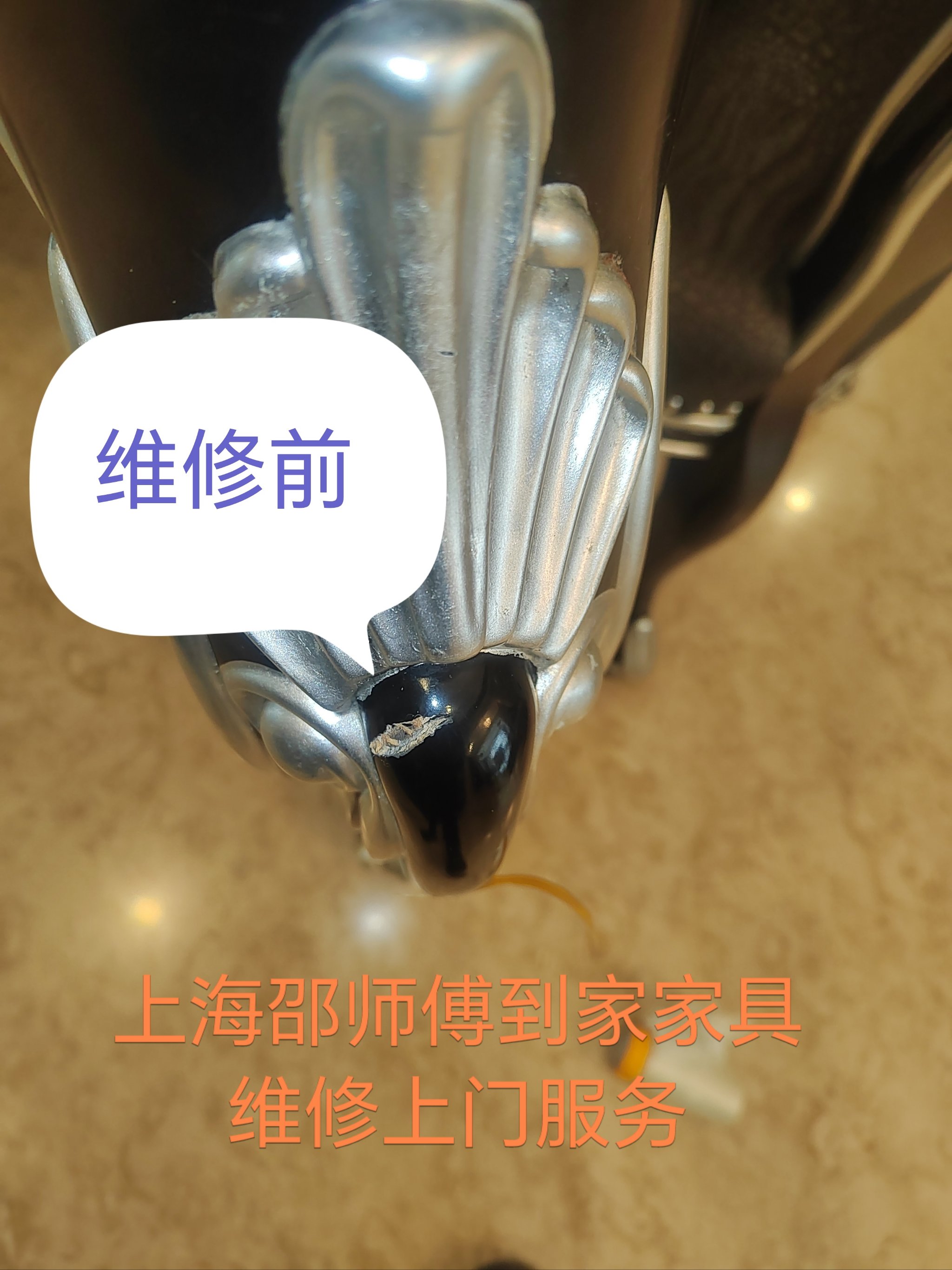 附近家具维修师傅(附近家具维修师傅电话) 附近家具维修师傅(附近家具维修师傅电话)