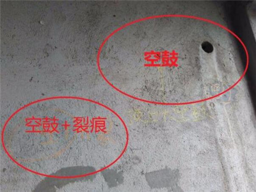 墙面空鼓灌浆处理方法有哪些(墙面空鼓灌浆处理方法有哪些呢)